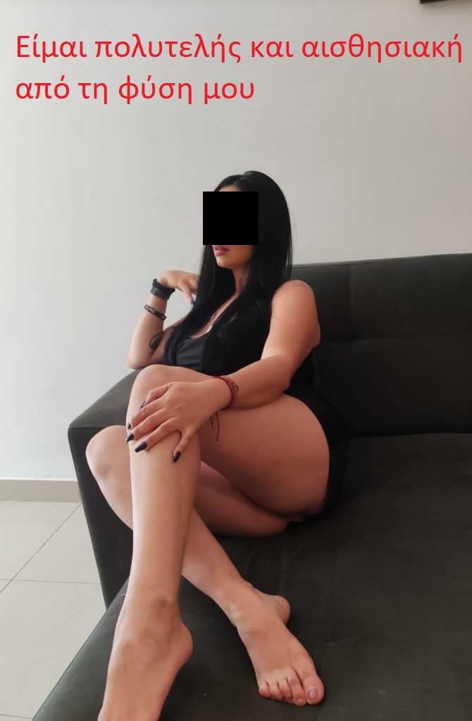θηλυκή, πολύ φυσική, κομψή με καμπύλες