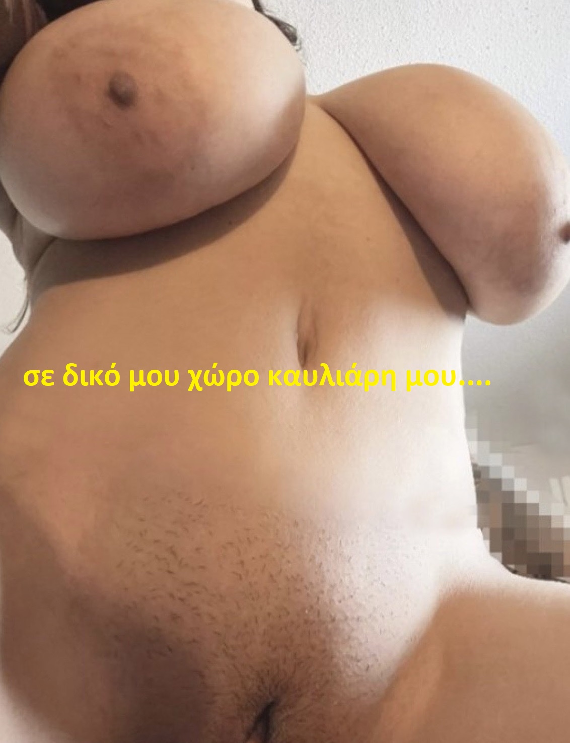  καύλα κωλομέρια, ματάρες, χειλάρες