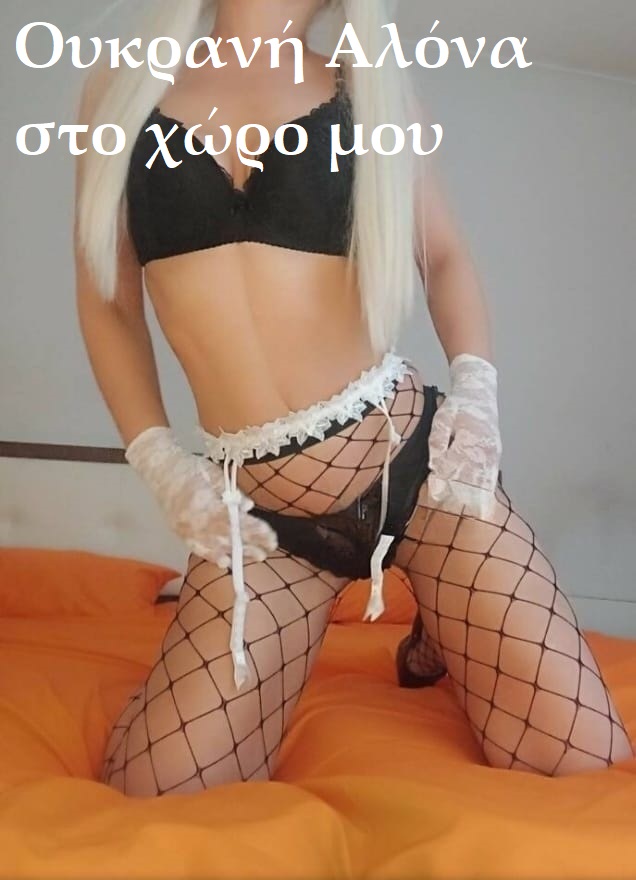 για σούπερ ερωτικό καυλωτικό σεξ