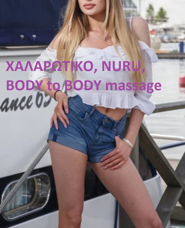 NURU, BODY to BODY, EXOTIC TANTRA